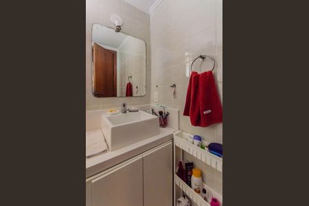 Apartamento à venda com 97m², 3 quartos e 2 vagasBanheiro Social