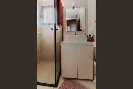 Apartamento à venda com 97m², 3 quartos e 2 vagasBanheiro Social