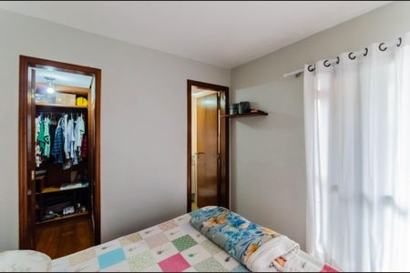 Apartamento à venda com 97m², 3 quartos e 2 vagasSuíte