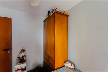 Apartamento à venda com 97m², 3 quartos e 2 vagasQuarto 2