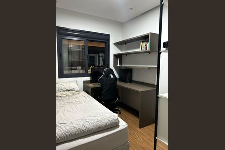 Apartamento à venda com 89m², 3 quartos e 1 vagaQuarto 2