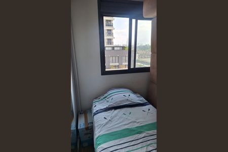 Apartamento à venda com 89m², 3 quartos e 1 vagaQuarto 3