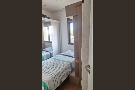 Apartamento à venda com 89m², 3 quartos e 1 vagaQuarto 3