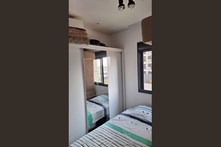 Apartamento à venda com 89m², 3 quartos e 1 vagaQuarto 3