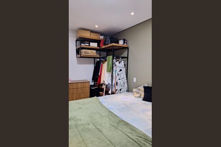 Apartamento à venda com 89m², 3 quartos e 1 vagaQuarto Suíte