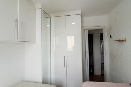 Apartamento à venda com 72m², 3 quartos e 1 vagaQuarto 1