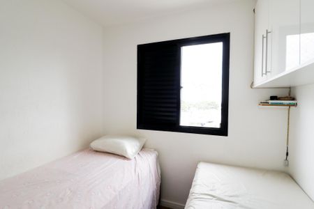 Apartamento à venda com 72m², 3 quartos e 1 vagaQuarto 1