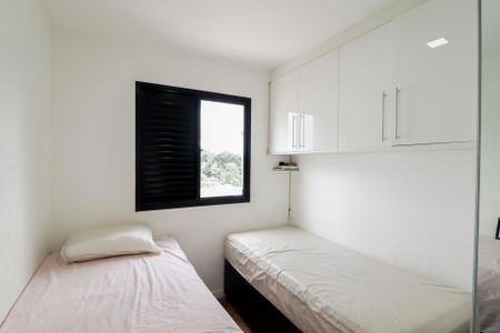 Apartamento à venda com 72m², 3 quartos e 1 vagaQuarto 1