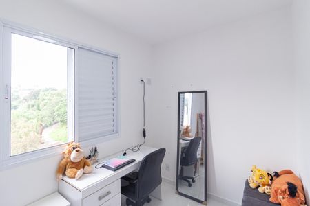 Apartamento à venda com 46m², 2 quartos e 1 vagaQuarto 2