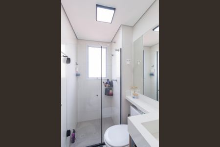 Apartamento à venda com 46m², 2 quartos e 1 vagaBanheiro