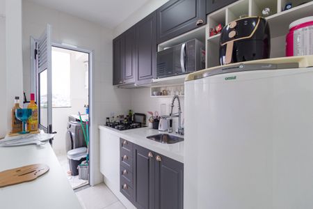 Apartamento à venda com 46m², 2 quartos e 1 vagaCozinha