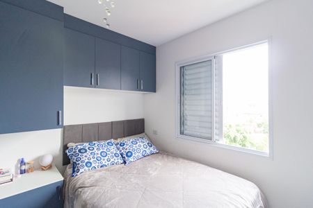 Apartamento à venda com 46m², 2 quartos e 1 vagaQuarto 1