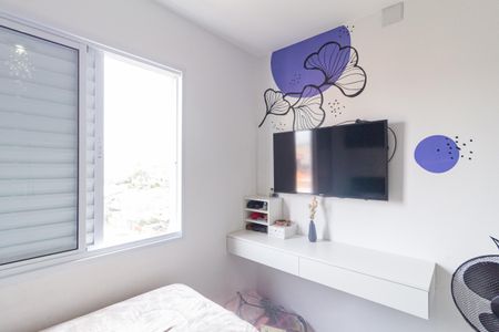 Apartamento à venda com 46m², 2 quartos e 1 vagaQuarto 1