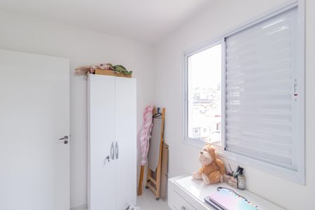 Apartamento à venda com 46m², 2 quartos e 1 vagaQuarto 2