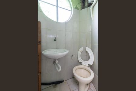 Casa à venda com 250m², 5 quartos e 3 vagasBanheiro de Serviço