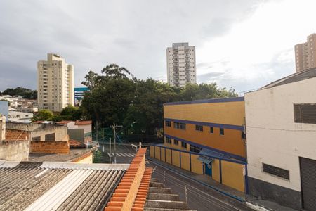 Casa à venda com 250m², 5 quartos e 3 vagasVista da Varanda