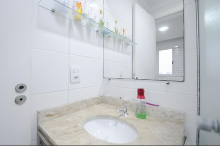 Apartamento à venda com 60m², 3 quartos e 1 vaga Apartamento à venda com 60m², 3 quartos e 1 vagaBanheiro da Suíte