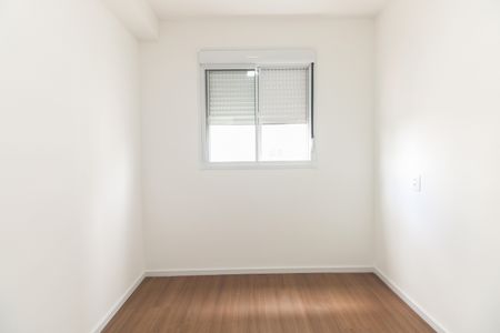 Apartamento à venda com 46m², 2 quartos e sem vagaQuarto 1