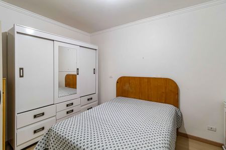 Casa para alugar com 35m², 1 quarto e sem vaga Casa para alugar com 35m², 1 quarto e sem vagaQuarto
