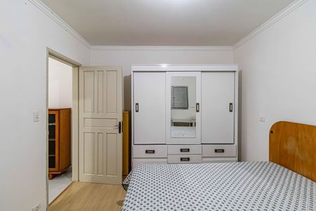 Casa para alugar com 35m², 1 quarto e sem vaga Casa para alugar com 35m², 1 quarto e sem vagaQuarto