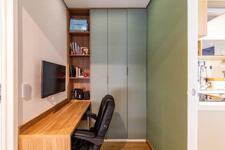 Apartamento à venda com 43m², 1 quarto e sem vaga Apartamento à venda com 43m², 1 quarto e sem vagaEscritório