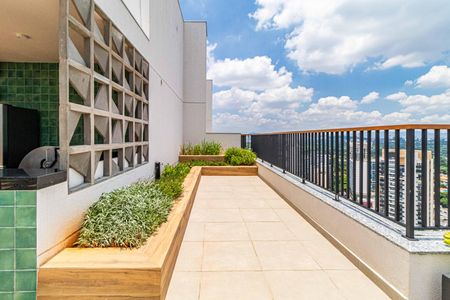 Apartamento à venda com 43m², 1 quarto e sem vaga Apartamento à venda com 43m², 1 quarto e sem vagaÁrea comum - Jardim