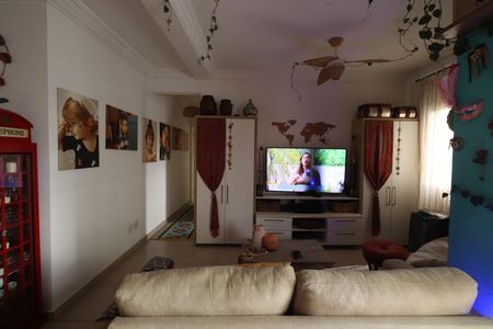 Apartamento à venda com 70m², 2 quartos e 2 vagasSala/Cozinha