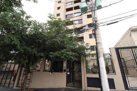 Apartamento à venda com 70m², 2 quartos e 2 vagasFachada