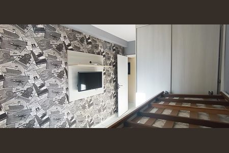 Apartamento para alugar com 70m², 2 quartos e 1 vagaQuarto 1