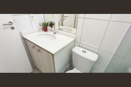 Apartamento para alugar com 70m², 2 quartos e 1 vagaBanheiro da Suíte 1