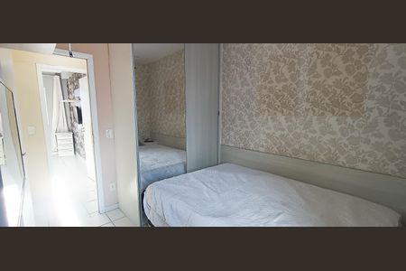 Apartamento para alugar com 70m², 2 quartos e 1 vagaSuíte 1