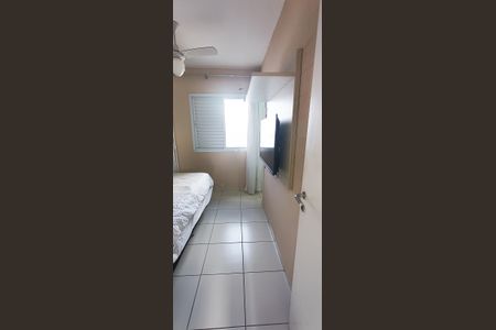 Apartamento para alugar com 70m², 2 quartos e 1 vagaSuíte 1