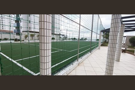 Apartamento para alugar com 70m², 2 quartos e 1 vagaQuadra