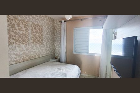 Apartamento para alugar com 70m², 2 quartos e 1 vagaSuíte 1