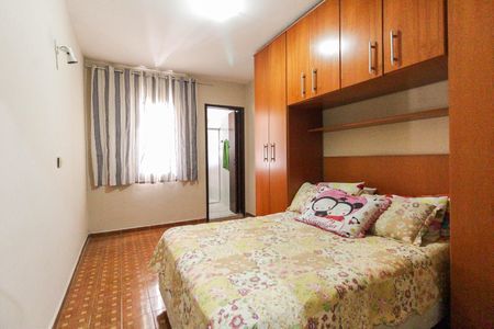 Casa de condomínio para alugar com 120m², 3 quartos e 1 vagaSuíte