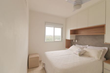 Apartamento à venda com 48m², 2 quartos e 2 vagasQuarto