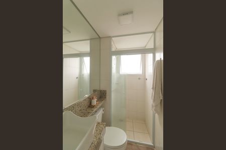 Apartamento à venda com 48m², 2 quartos e 2 vagasBanheiro