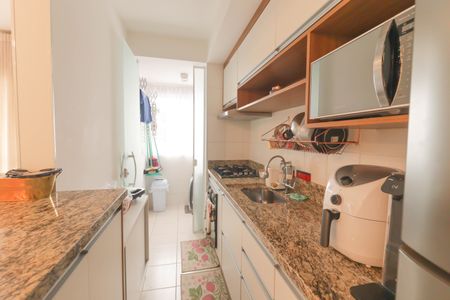 Apartamento à venda com 48m², 2 quartos e 2 vagasCozinha e Área de Serviço