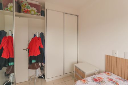 Apartamento à venda com 48m², 2 quartos e 2 vagasQuarto 2