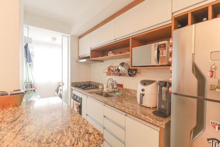 Apartamento à venda com 48m², 2 quartos e 2 vagasCozinha e Área de Serviço