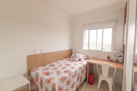 Apartamento à venda com 48m², 2 quartos e 2 vagasQuarto 2