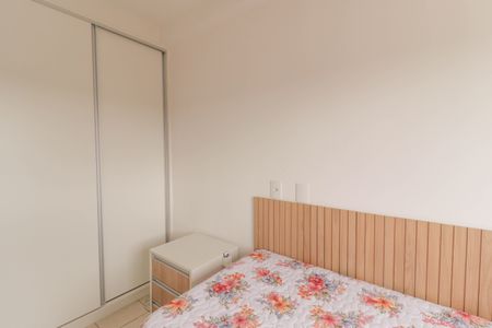 Apartamento à venda com 48m², 2 quartos e 2 vagasQuarto 2