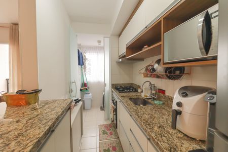 Apartamento à venda com 48m², 2 quartos e 2 vagasCozinha e Área de Serviço