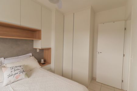Apartamento à venda com 48m², 2 quartos e 2 vagasQuarto
