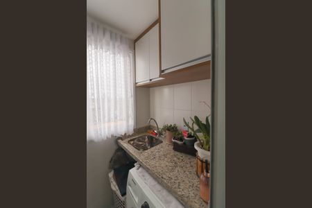 Apartamento à venda com 48m², 2 quartos e 2 vagasCozinha e Área de Serviço