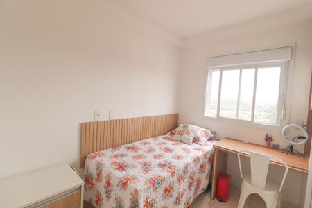Apartamento à venda com 48m², 2 quartos e 2 vagasQuarto 2