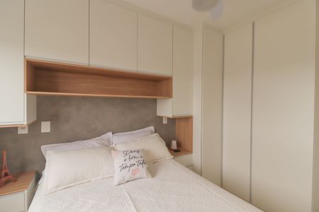 Apartamento à venda com 48m², 2 quartos e 2 vagasQuarto