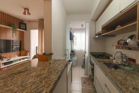 Apartamento à venda com 48m², 2 quartos e 2 vagasCozinha e Área de Serviço