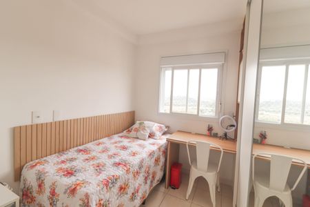 Apartamento à venda com 48m², 2 quartos e 2 vagasQuarto 2