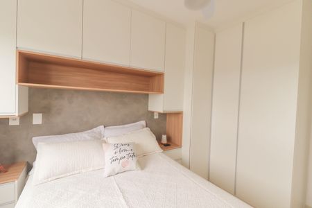 Apartamento à venda com 48m², 2 quartos e 2 vagasQuarto